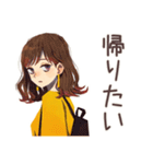 カフェイン切れ★情緒不安定な丸の内OL（個別スタンプ：37）