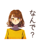 カフェイン切れ★情緒不安定な丸の内OL（個別スタンプ：38）