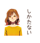 カフェイン切れ★情緒不安定な丸の内OL（個別スタンプ：39）