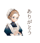 クラシカルメイド★完璧お掃除術（個別スタンプ：3）