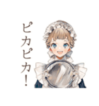 クラシカルメイド★完璧お掃除術（個別スタンプ：4）