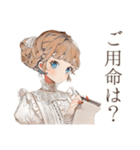 クラシカルメイド★完璧お掃除術（個別スタンプ：5）