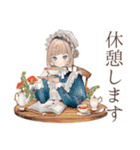 クラシカルメイド★完璧お掃除術（個別スタンプ：11）