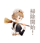クラシカルメイド★完璧お掃除術（個別スタンプ：14）