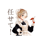 クラシカルメイド★完璧お掃除術（個別スタンプ：15）