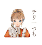 クラシカルメイド★完璧お掃除術（個別スタンプ：16）