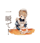 クラシカルメイド★完璧お掃除術（個別スタンプ：18）