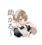 クラシカルメイド★完璧お掃除術（個別スタンプ：20）