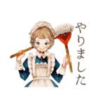 クラシカルメイド★完璧お掃除術（個別スタンプ：23）