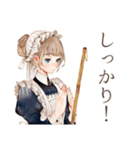 クラシカルメイド★完璧お掃除術（個別スタンプ：24）