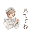 クラシカルメイド★完璧お掃除術（個別スタンプ：27）