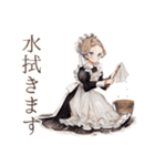 クラシカルメイド★完璧お掃除術（個別スタンプ：29）
