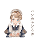 クラシカルメイド★完璧お掃除術（個別スタンプ：34）