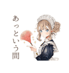クラシカルメイド★完璧お掃除術（個別スタンプ：35）