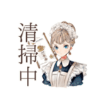 クラシカルメイド★完璧お掃除術（個別スタンプ：37）