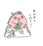 コムベイくん(お仕事編)（個別スタンプ：3）