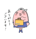 コムベイくん(お仕事編)（個別スタンプ：4）