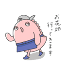 コムベイくん(お仕事編)（個別スタンプ：12）