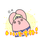 コムベイくん(お仕事編)（個別スタンプ：13）