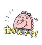 コムベイくん(お仕事編)（個別スタンプ：14）