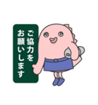 コムベイくん(お仕事編)（個別スタンプ：17）