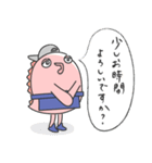 コムベイくん(お仕事編)（個別スタンプ：21）