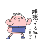 コムベイくん(お仕事編)（個別スタンプ：23）