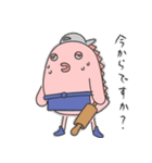 コムベイくん(お仕事編)（個別スタンプ：29）