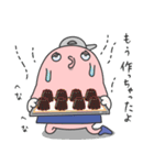 コムベイくん(お仕事編)（個別スタンプ：30）