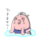 コムベイくん(お仕事編)（個別スタンプ：31）