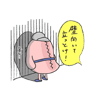 コムベイくん(お仕事編)（個別スタンプ：32）