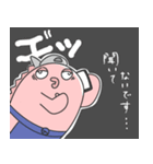 コムベイくん(お仕事編)（個別スタンプ：34）