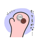 コムベイくん(お仕事編)（個別スタンプ：39）