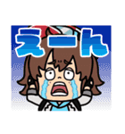 「伊達かなめのゆるふわ劇場」スタンプ（個別スタンプ：9）