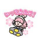 「伊達かなめのゆるふわ劇場」スタンプ（個別スタンプ：14）