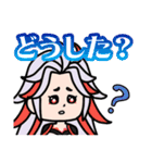 「伊達かなめのゆるふわ劇場」スタンプ（個別スタンプ：21）