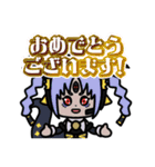 「伊達かなめのゆるふわ劇場」スタンプ（個別スタンプ：26）