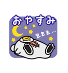 「伊達かなめのゆるふわ劇場」スタンプ（個別スタンプ：40）