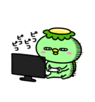 かっぱのストレス（個別スタンプ：6）