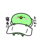 かっぱのストレス（個別スタンプ：8）