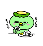 かっぱのストレス（個別スタンプ：9）