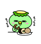 かっぱのストレス（個別スタンプ：11）