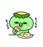 かっぱのストレス（個別スタンプ：12）
