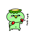 かっぱのストレス（個別スタンプ：13）