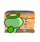 かっぱのストレス（個別スタンプ：17）