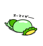 かっぱのストレス（個別スタンプ：19）
