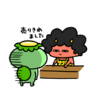 かっぱのストレス（個別スタンプ：31）
