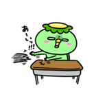 かっぱのストレス（個別スタンプ：39）
