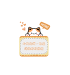 がんばる子猫スタンプ（個別スタンプ：1）