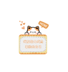 がんばる子猫スタンプ（個別スタンプ：3）